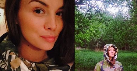 Paulina Krupińska pochwaliła się pierwszym ciążowym zdjęciem! (FOTO)