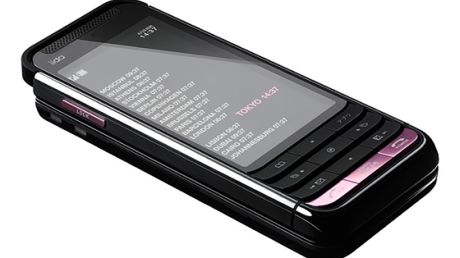 iida, linia premium w KDDI 1