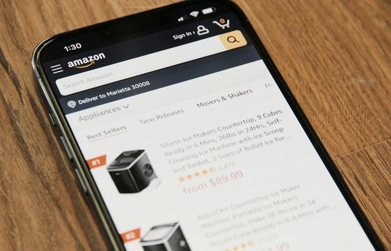 Amazon pozwany ws. reklam. 20 mld dolarów z zawyżania cen?