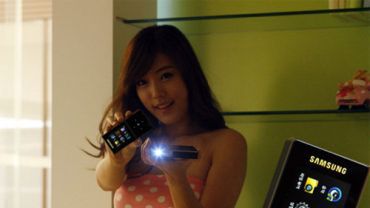 Samsung MBP200 już dostępny w Korei 1