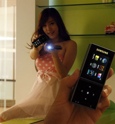Samsung MBP200 już dostępny w Korei