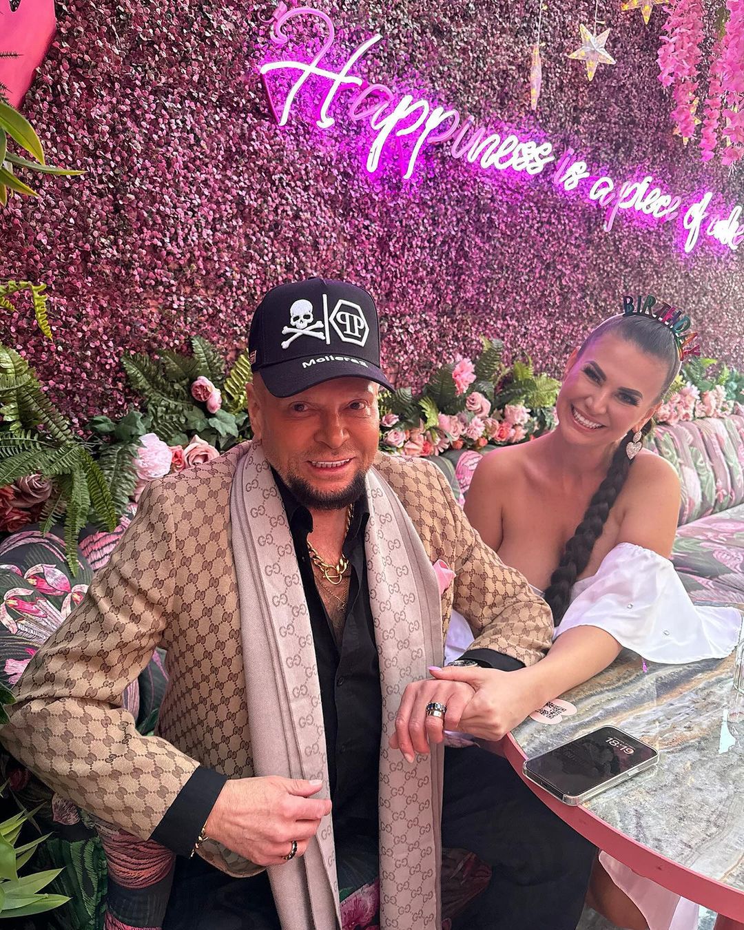 Krzysztof i Maja Rutkowscy (Instagram)