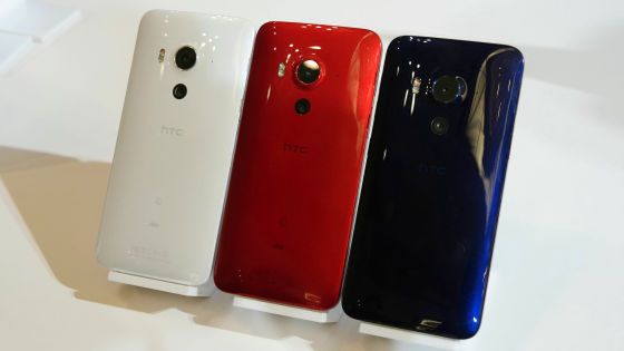 Potężny HTC J Butterfly oficjalnie. Który to już topowy smartfon HTC w tym roku? 11