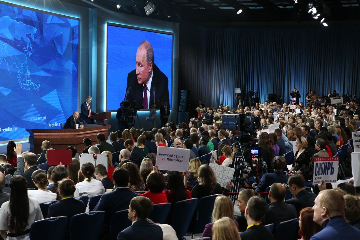 Wielka konferencja prasowa Putina (zdjęcie archiwalne) 