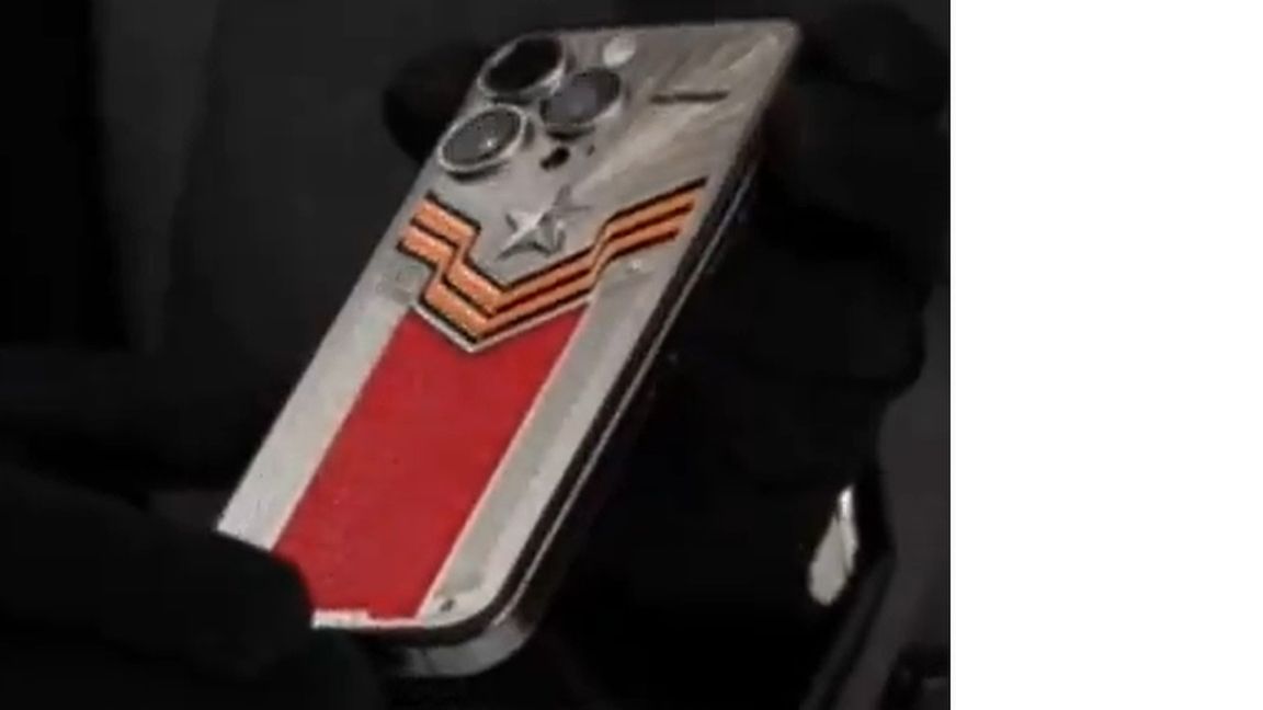 iPhone 15 Pro Pobeda