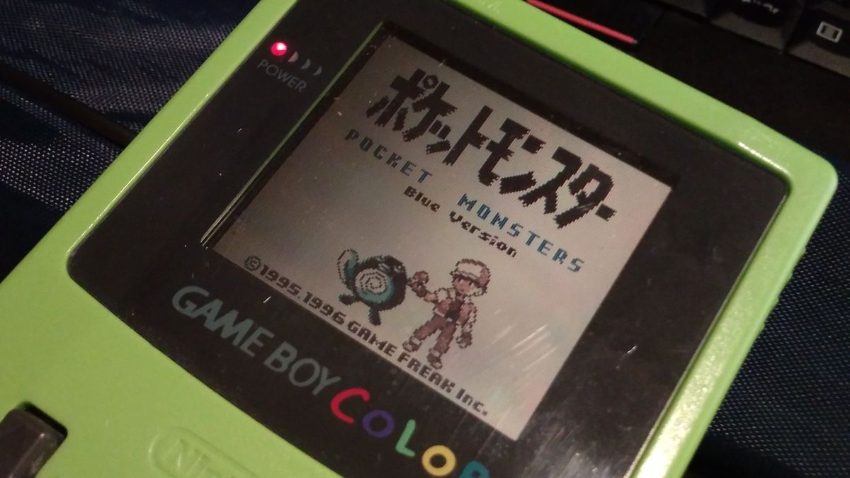 Pokémon Pink. Wyciekł kod źródłowy gry (fot. Kamil Dudek)