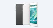 Sony Xperia E5 oficjalnie. Oto specyfikacja oraz ceny