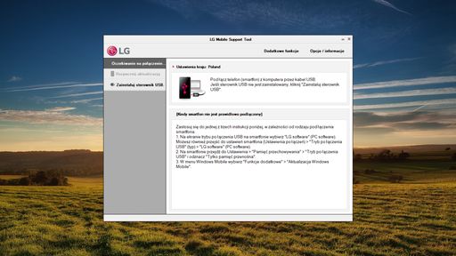 LG Mobile Support Tool