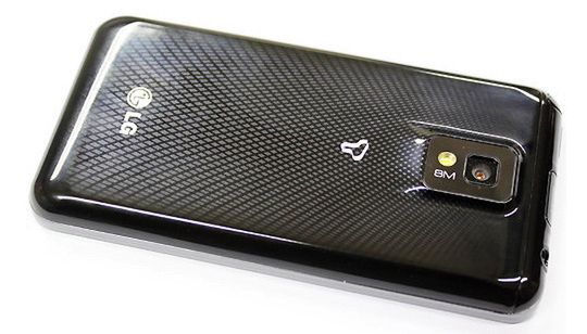 Pierwszy dwurdzeniowy smartfon dla Korei 2