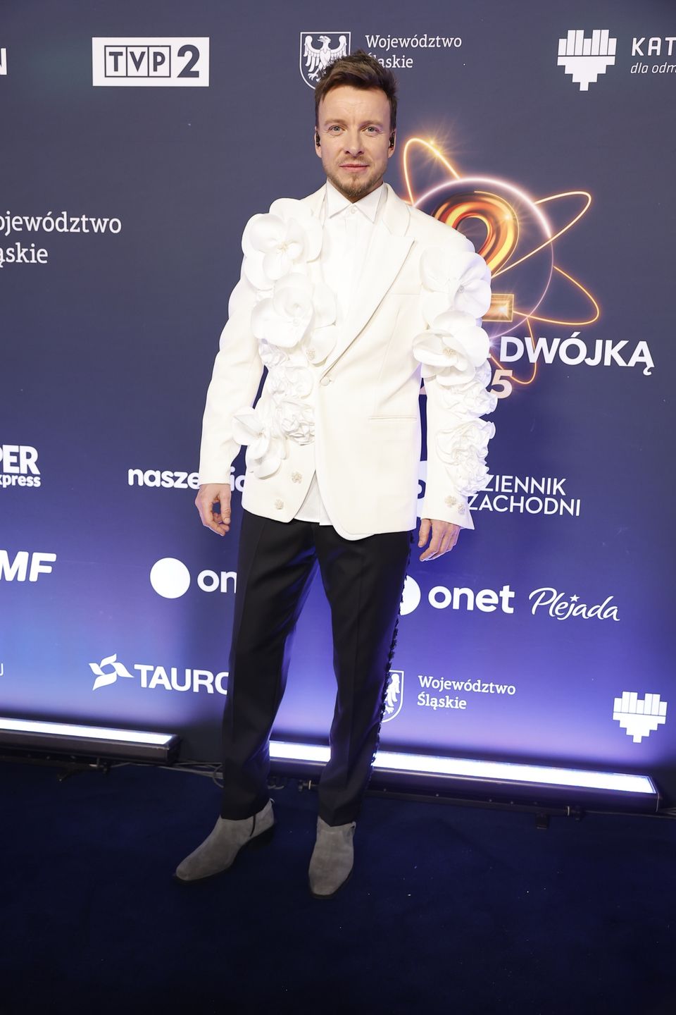 Piotr Kupicha