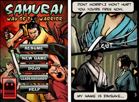 iTest: Samurai: Way of the Warrior 2