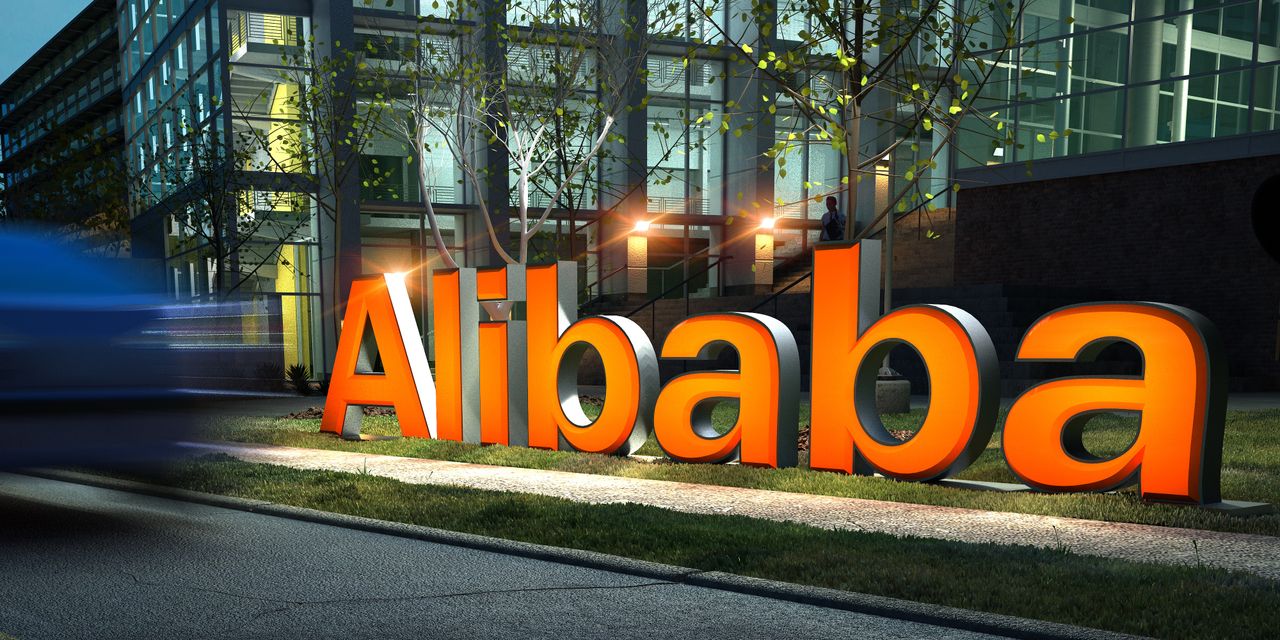 Alibaba zwalnia pracownika za nadużycia seksualne. 