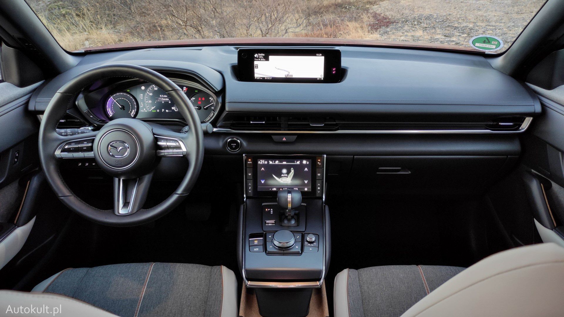 Mazda MX-30 e-Skyactiv R-EV
