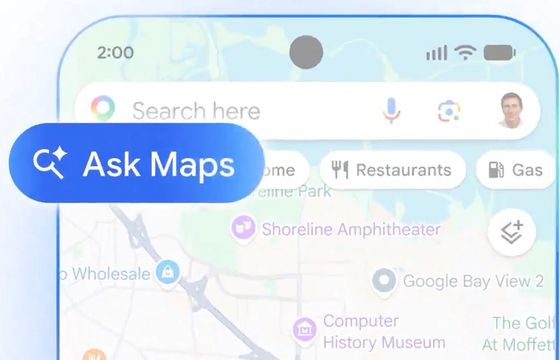Mapy Google na nowo. Odpowiedzą na pytania i pokażą drogę w 3D