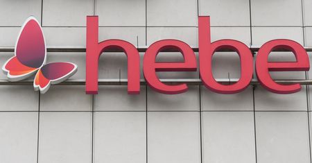 Nawet 80 procent taniej w Hebe. Jest tylko jeden warunek