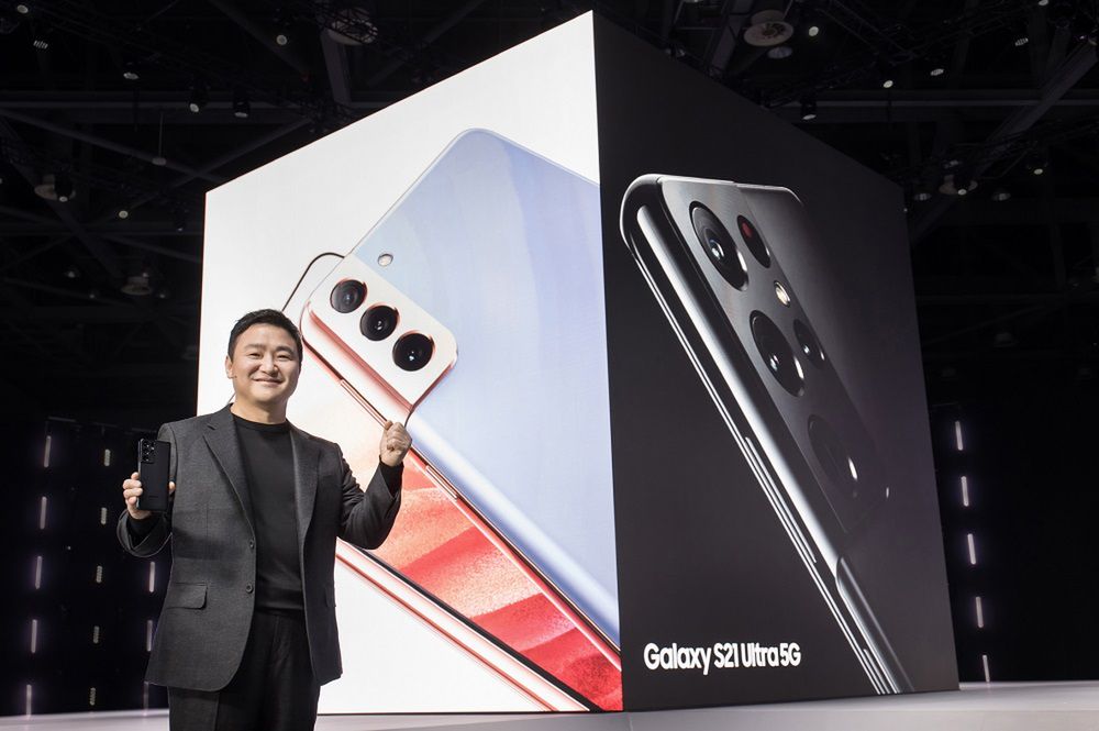 Tym się Samsung nie chwalił. Galaxy S21 Ultra ma nowy typ ekranu OLED 1