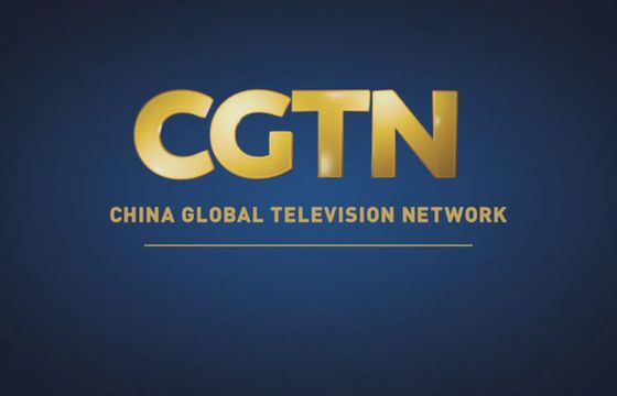 Chińska telewizja CGTN straciła licencję w Wielkiej Brytanii, Pekin grozi BBC