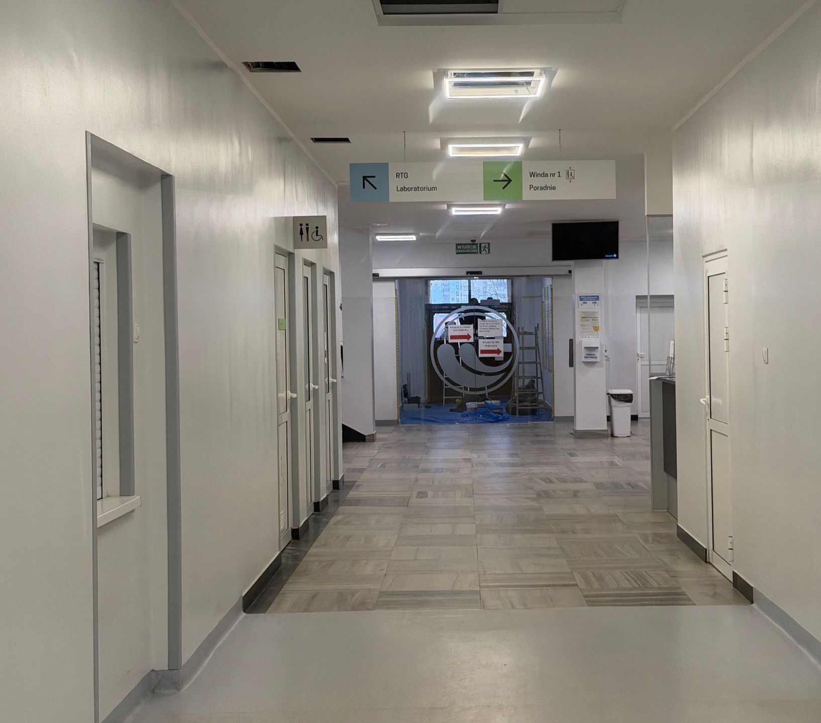 Głogowski Szpital Powiatowy