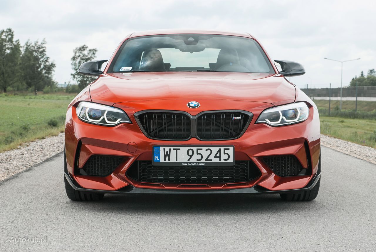 BMW M2 Competition