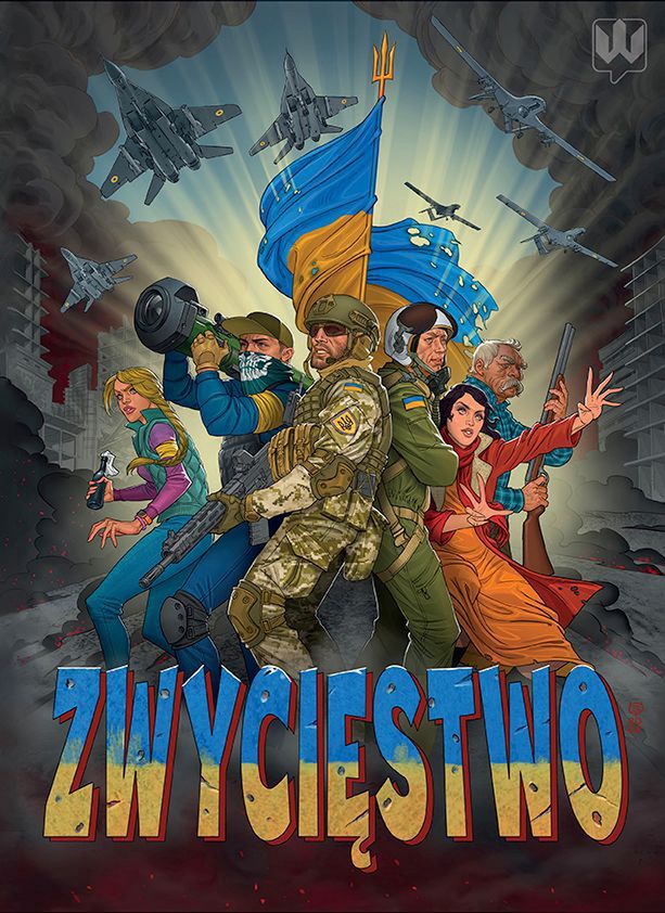 Zwycięstwo
