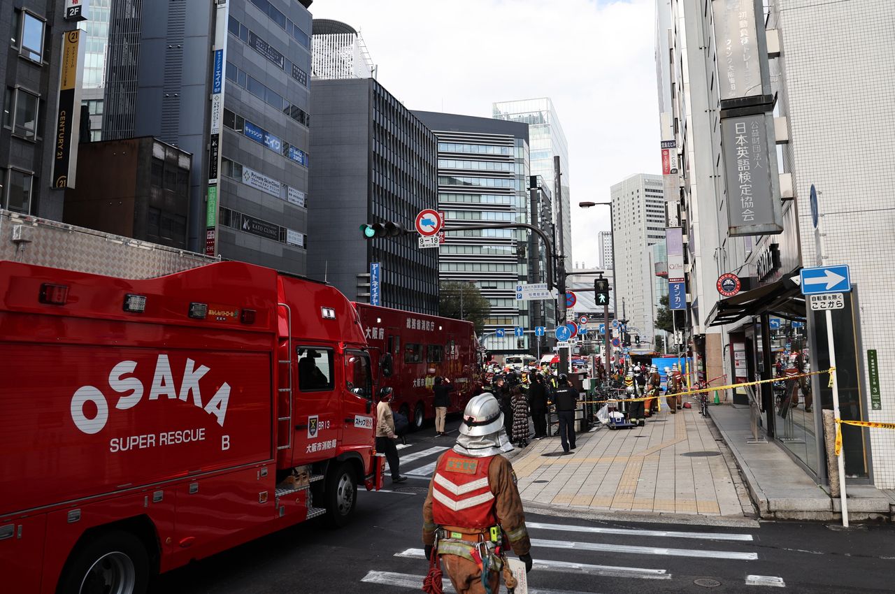Tragedia w Japonii. Zginęło co najmniej 19 osób