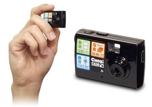 Chobi Cam – najsłodsze miniaturowe aparaty na rynku 11