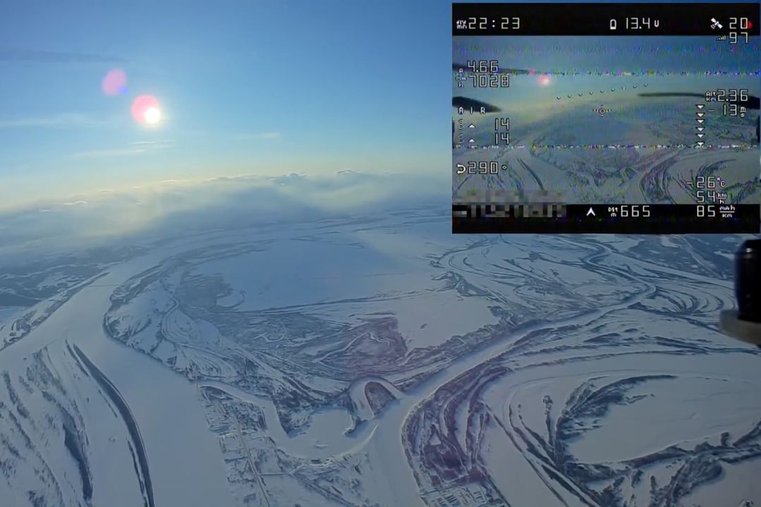 Dron wzleciał na wysokość 10 000 metrów. Zobacz piękne zdjęcia