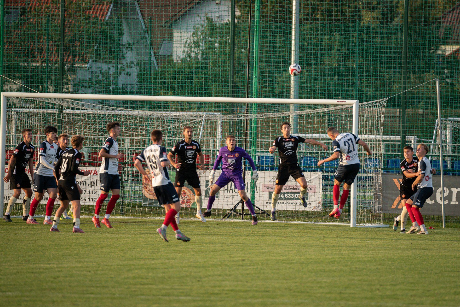 W Wasilkowie KS przegrał z Widzewem II Łódź 2:3
