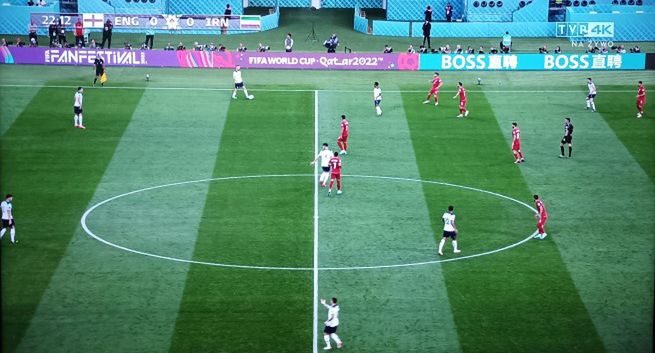 Bez transmisji w 4K z Euro 2024. „TVP czeka na oficjalnie stanowisko UEFA”