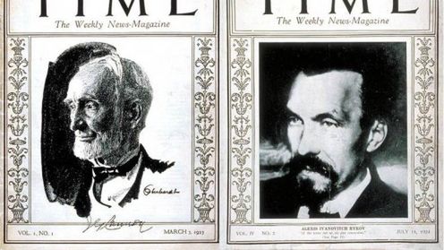 10 najlepszych gier 2008 roku według Time 1