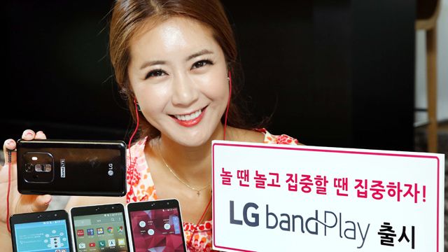 LG band Play oficjalnie. Fotograficzno-muzyczny średniak z potencjałem 1
