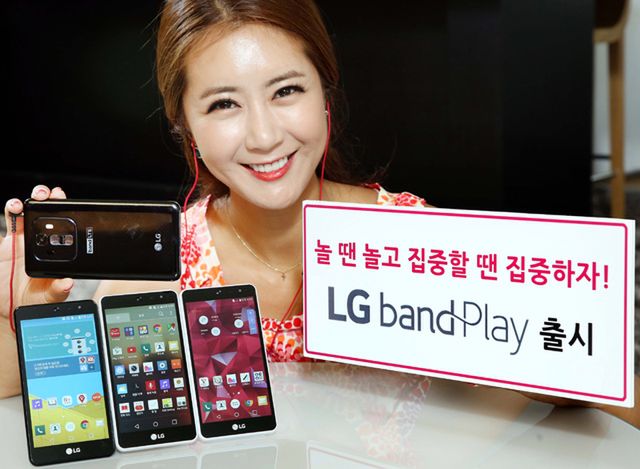 LG band Play oficjalnie. Fotograficzno-muzyczny średniak z potencjałem