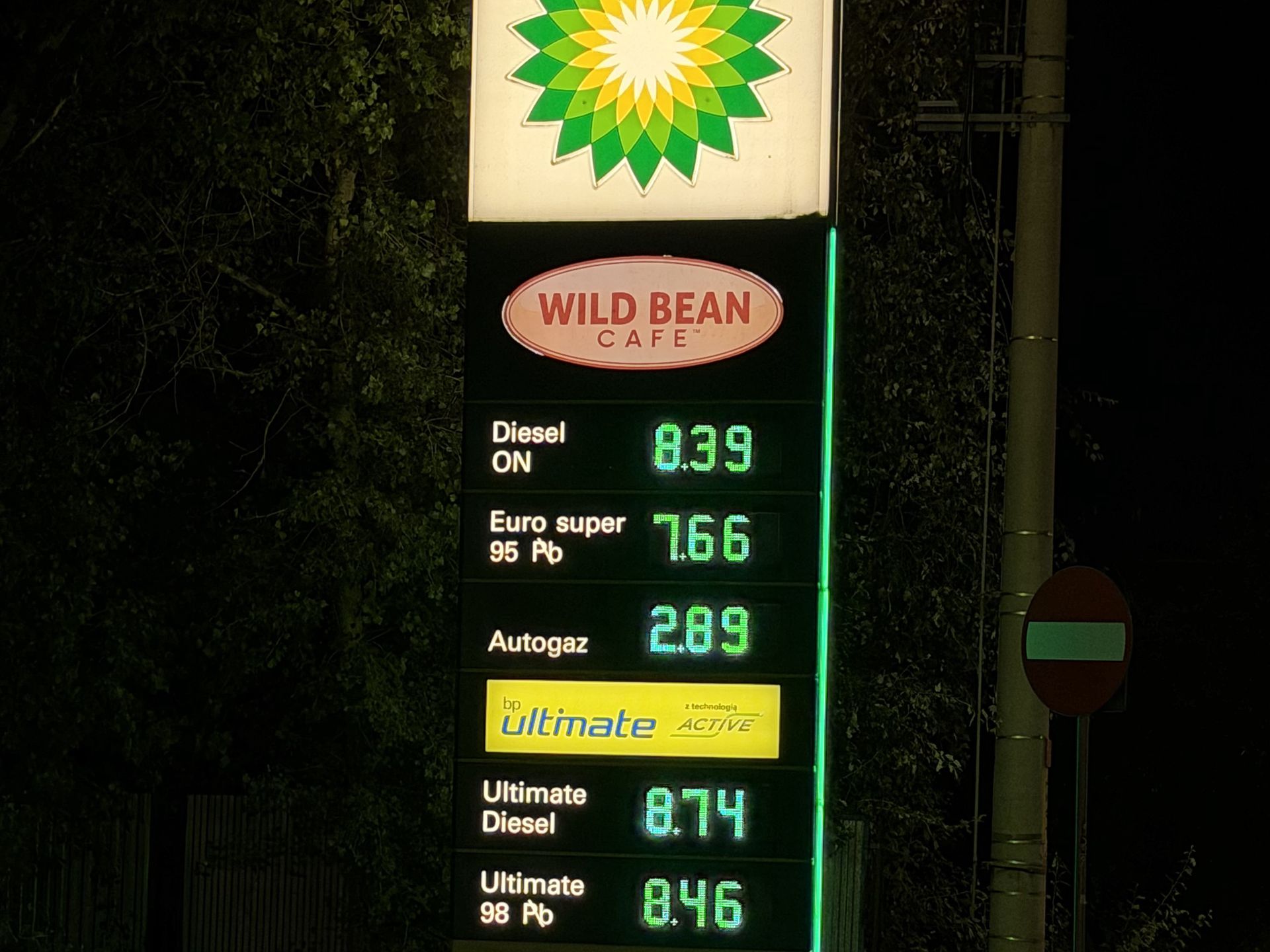 Ceny paliw na BP przy ul. Łodygowej w Warszawie 1.09