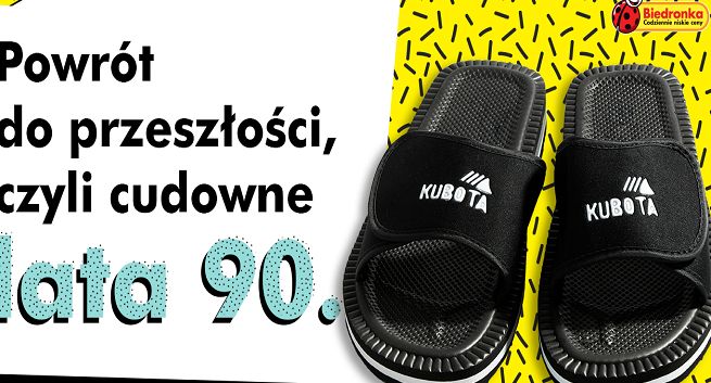 Kuboty wracają do Biedronki, 19,99 zł za parę