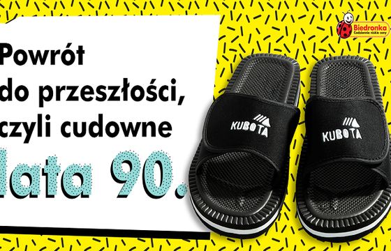 Kuboty wracają do Biedronki, 19,99 zł za parę