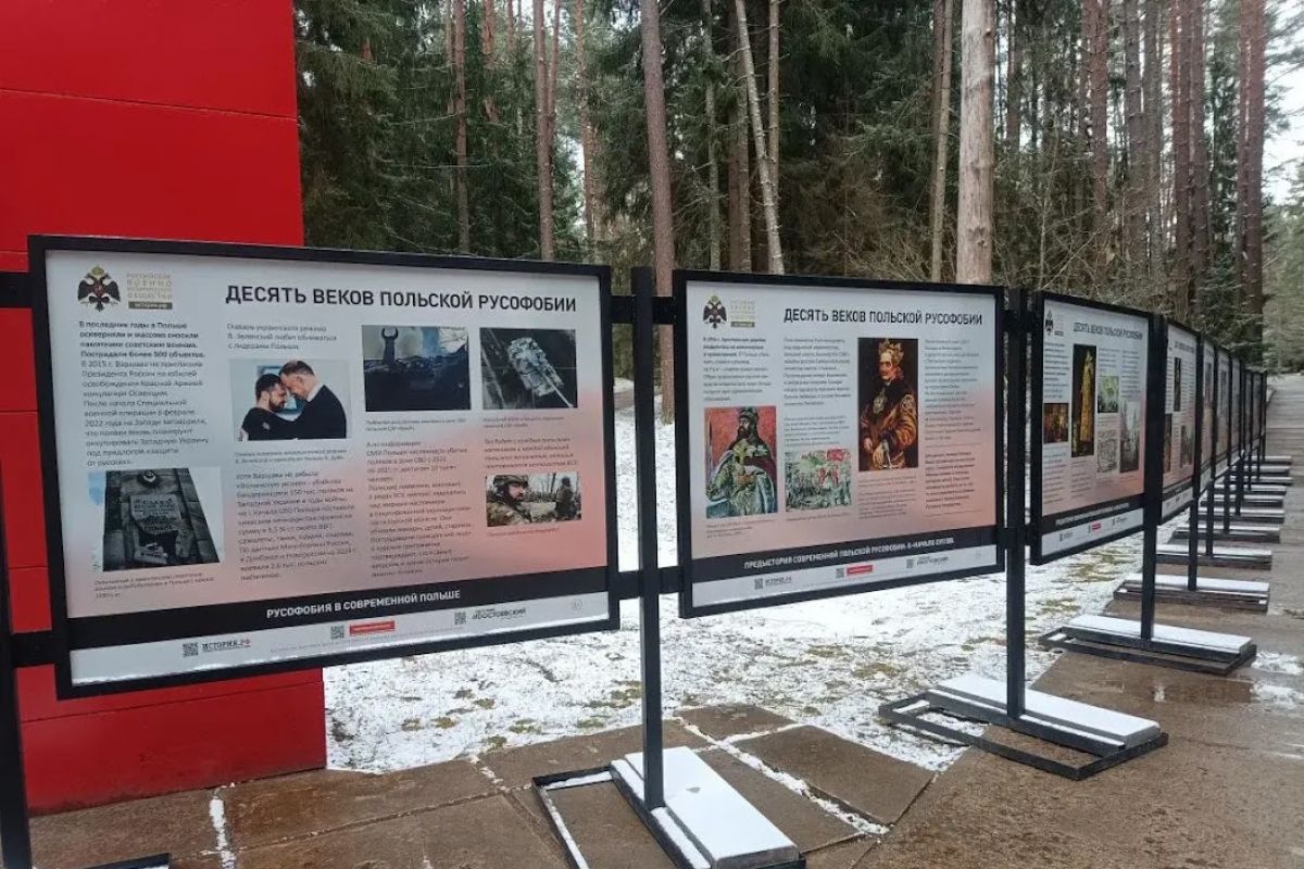 Szokująca prowokacja Rosji w Katyniu. Tuż przed 10 kwietnia