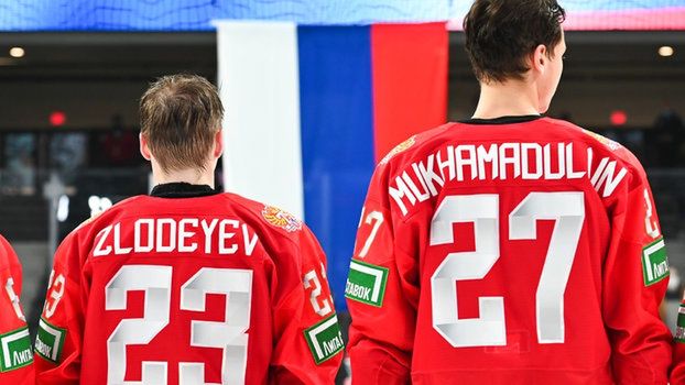 Rosyjscy hokeiści mogą mieć problemy