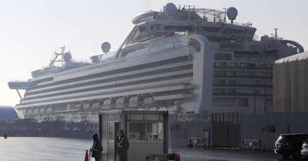Koronawirus z Chin. Członek załogi Diamond Princess zarażony. To Węgier
