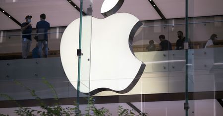 Apple strzela sobie w kolano. Zamyka fanowskie archiwum firmy