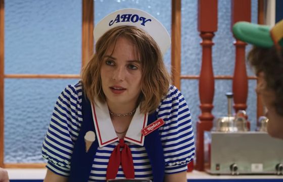 Co wydarzy się w finale „Stranger Things” Netfliksa?