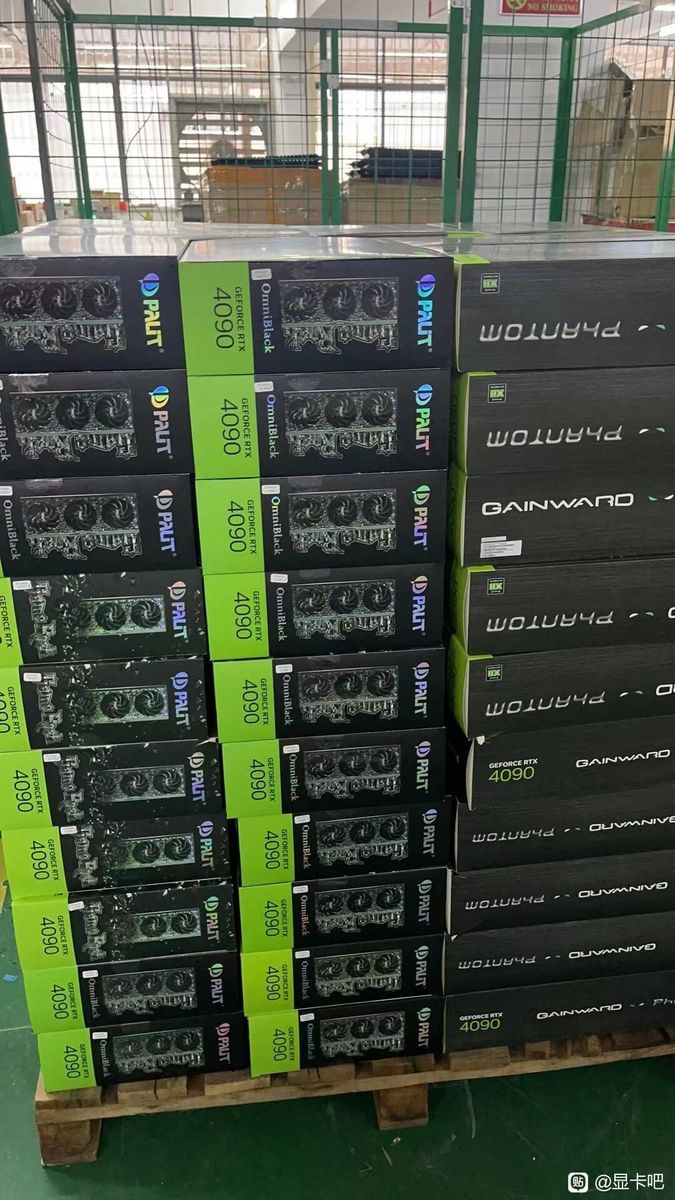 Karty GeForce RTX 4090