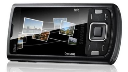 Samsung Innov8 i Nokia N96 zniechęcają ceną 1