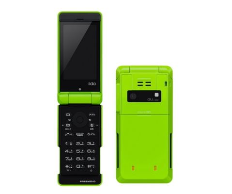 Prismoid  - nowy telefon z serii iida KDDI 3