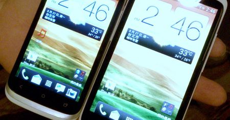 HTC Proto zmienia nazwę na…