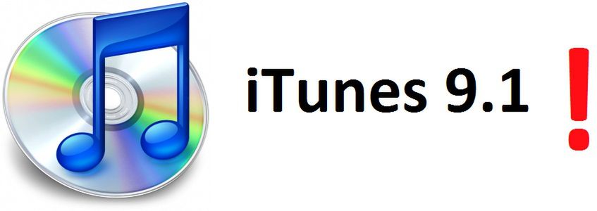 Korzystasz z Blackra1n? Nie instaluj iTunes 9.1!