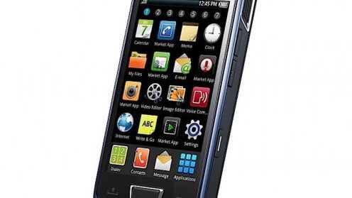 Samsung Galaxy Beam z projektorem w sprzedaży 1