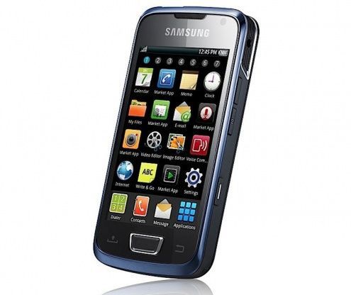 Samsung Galaxy Beam z projektorem w sprzedaży