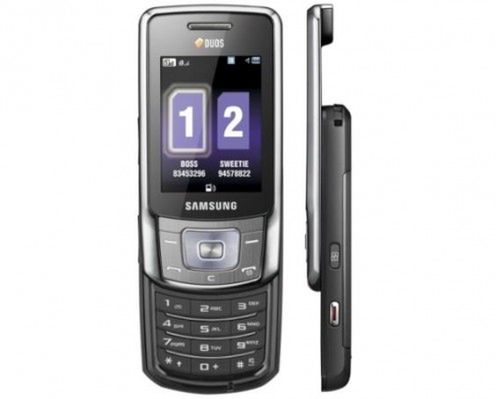 Samsung B5702 Dual SIM oficjalnie