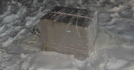 Pakunek w centrum Białegostoku. Zajrzeli do środka. Wszystko jasne