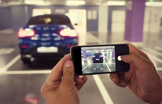 Filmujesz swoje auto i korzystasz z ochrony. Sprawdź innowacyjne rozwiązanie LINK4